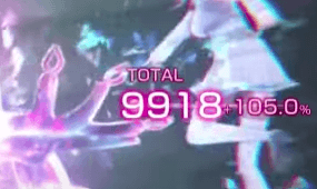 SS蔵里見(此に期するは豊穣の御霊)の評価とスキル