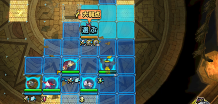 半減バリア破壊