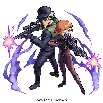 キャンティ＆コルン