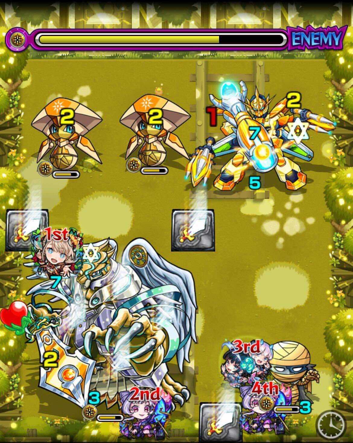 プリシーパー ステージ2