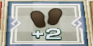 天運の遊技盤 進むマス