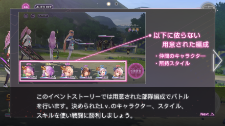 iOS の画像 (158).png