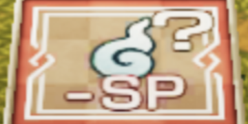 天運の遊技盤 SPダメージ