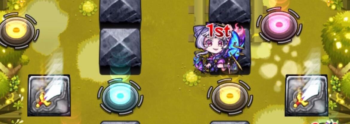 プリシーパー テレポトンネル