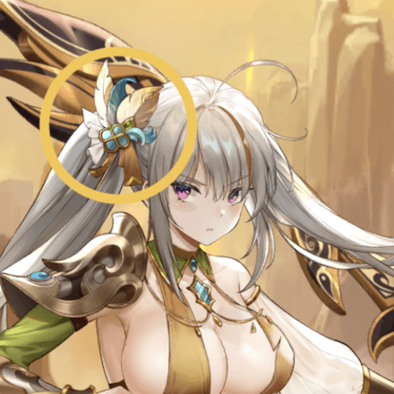 少女廻戦の風の羽のタップする場所