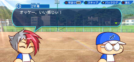 しらない世界(No92)