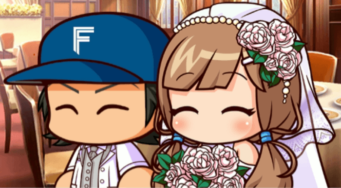 彼女と結婚できる