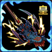 関羽・ギアの画像