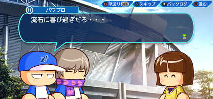 ダンの彼女(No110)