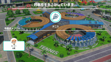 世界の強豪に挑めるリーグ