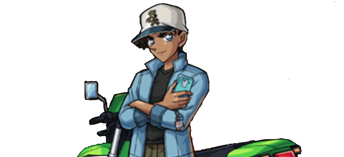 服部平次の画像