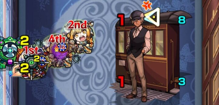 バーボン ギミック画像