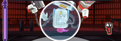 ヨップくんとの戦闘シーン