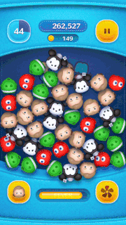 オビワンケノービのスキルGIF