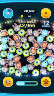 アソーカタノのスキルGIF