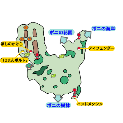 最も選択された サンムーン 地図 ポケモンの壁紙