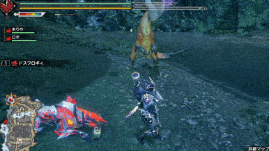 ドスフロギィ　毒霧後のタックル