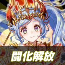 オセロニア 演説コインのおすすめ交換キャラと入手方法 ゲームエイト オセロニア 演説コインのおすすめ交換キャラと入手方法 ゲームエイト
