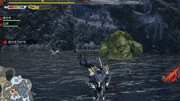 ヨツミワドウ　満腹時水ブレス