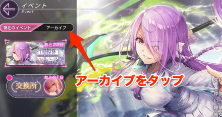 おすすめ配布スタイルランキング｜コラム記事Vol.21