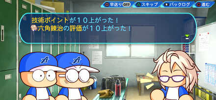 メカいじり大好き(No98)