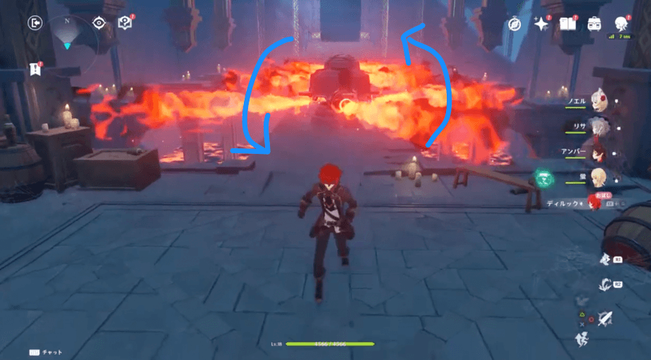 ひっくり返る火炎放射器