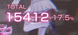 SS蔵里見(此に期するは豊穣の御霊)の評価とスキル