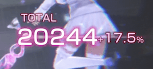 SS蔵里見(此に期するは豊穣の御霊)の評価とスキル