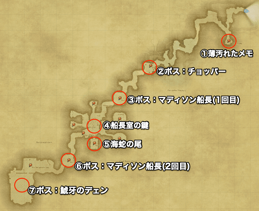 サスタシャマップ