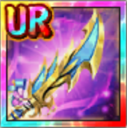 三玖の薙刀の画像