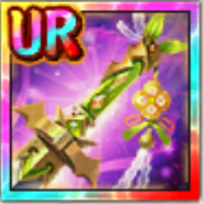 四葉の剣の画像