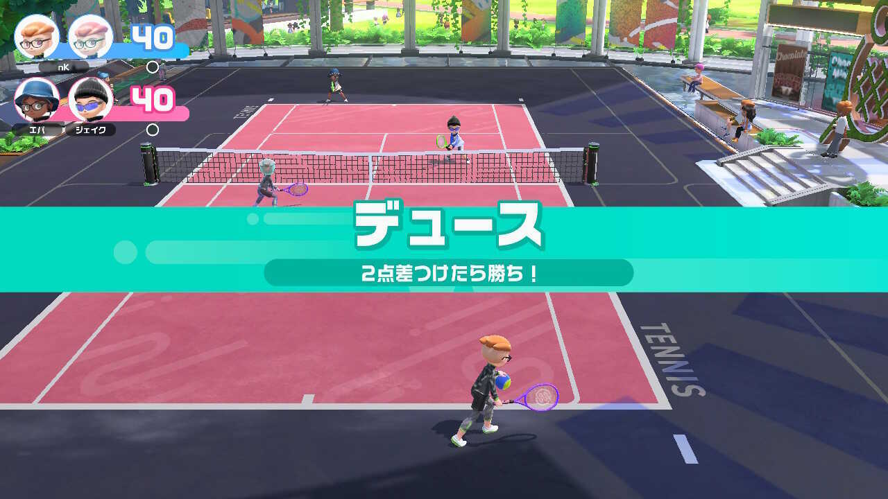 CPU戦を活用しよう