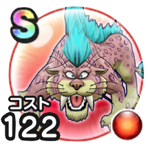 ピンキーパンサー画像