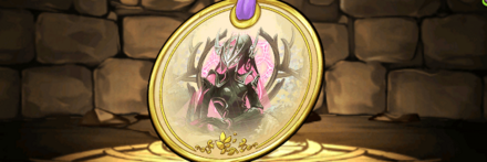 【8764】呪幹の妖桜精・ニルオーカムの標本