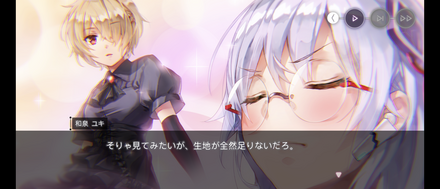 コメント画像