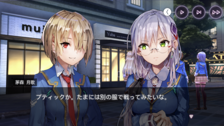 コメント画像