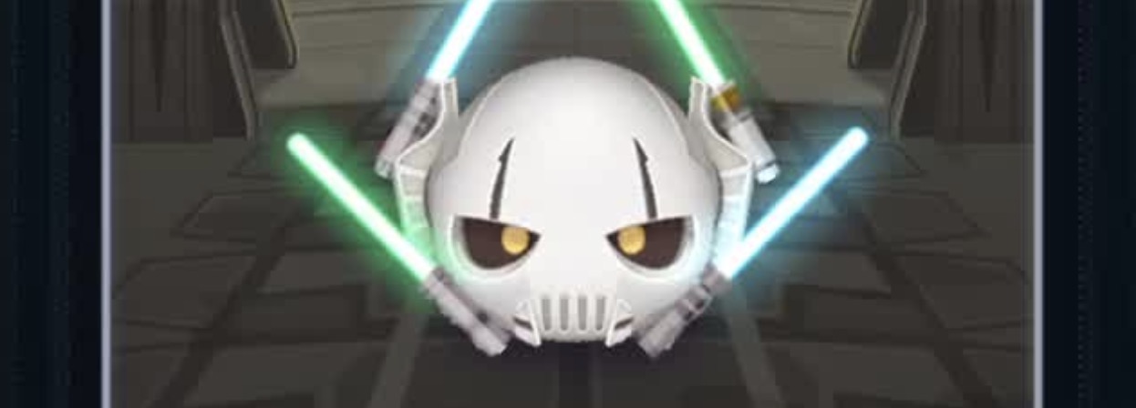 グリーヴァス将軍