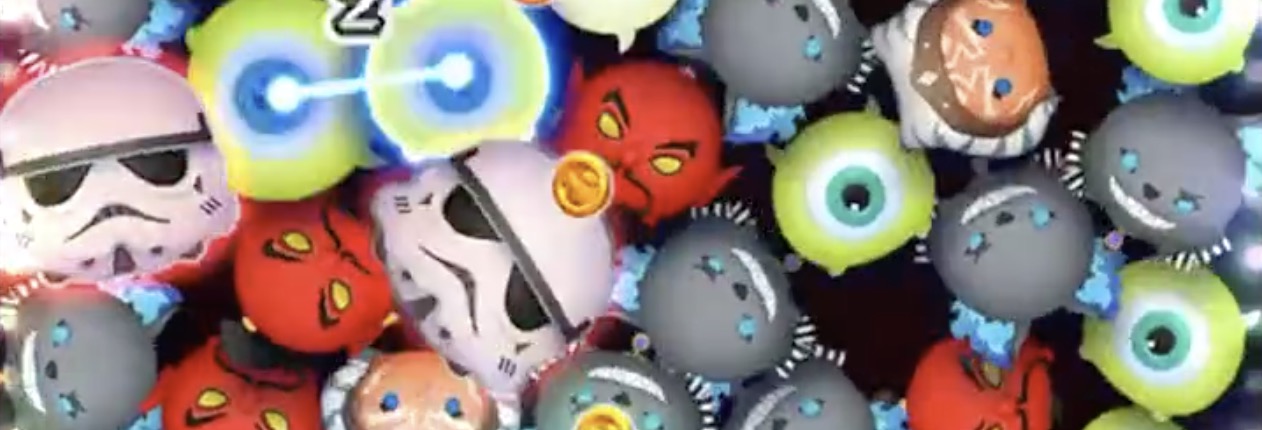 ストームトルーパー