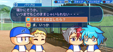 みんなが大好き(No113)