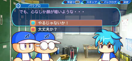 助けがなくても(No115)