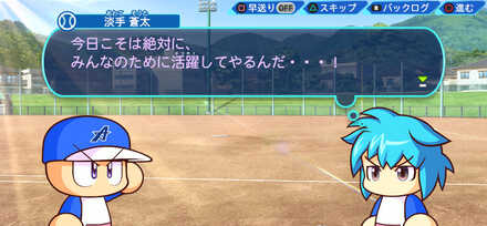 みんなのおかげ(No117)