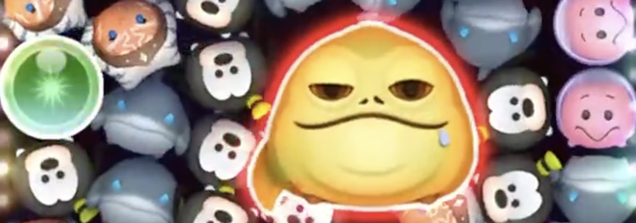 ジャバザハット