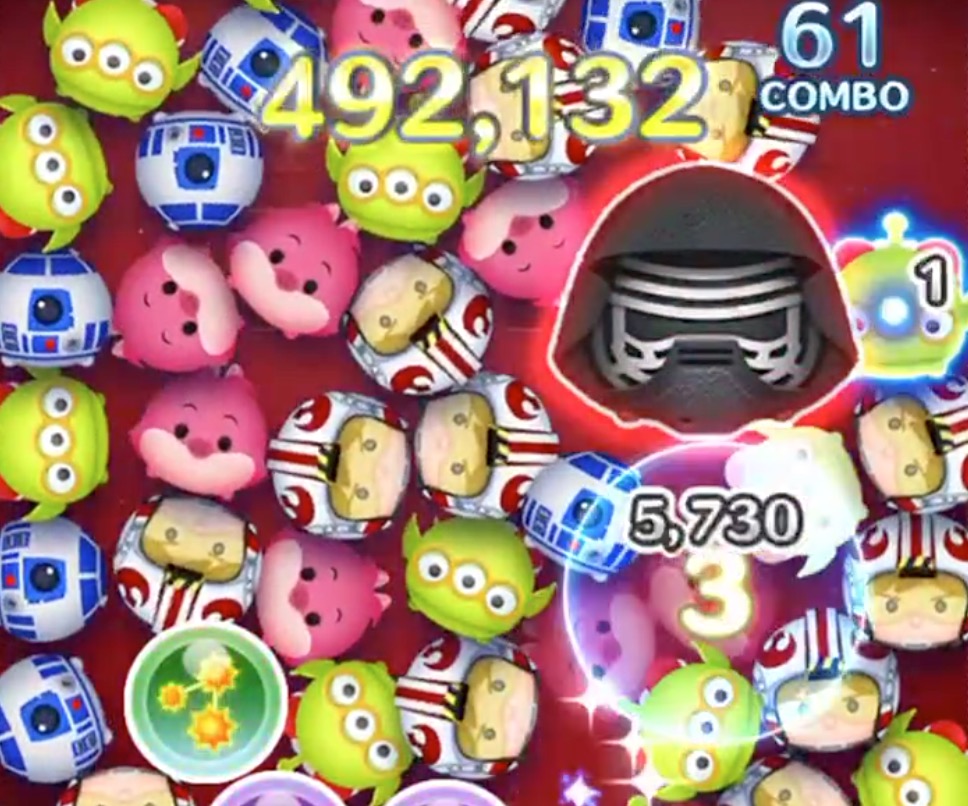 カイロレン攻略画像