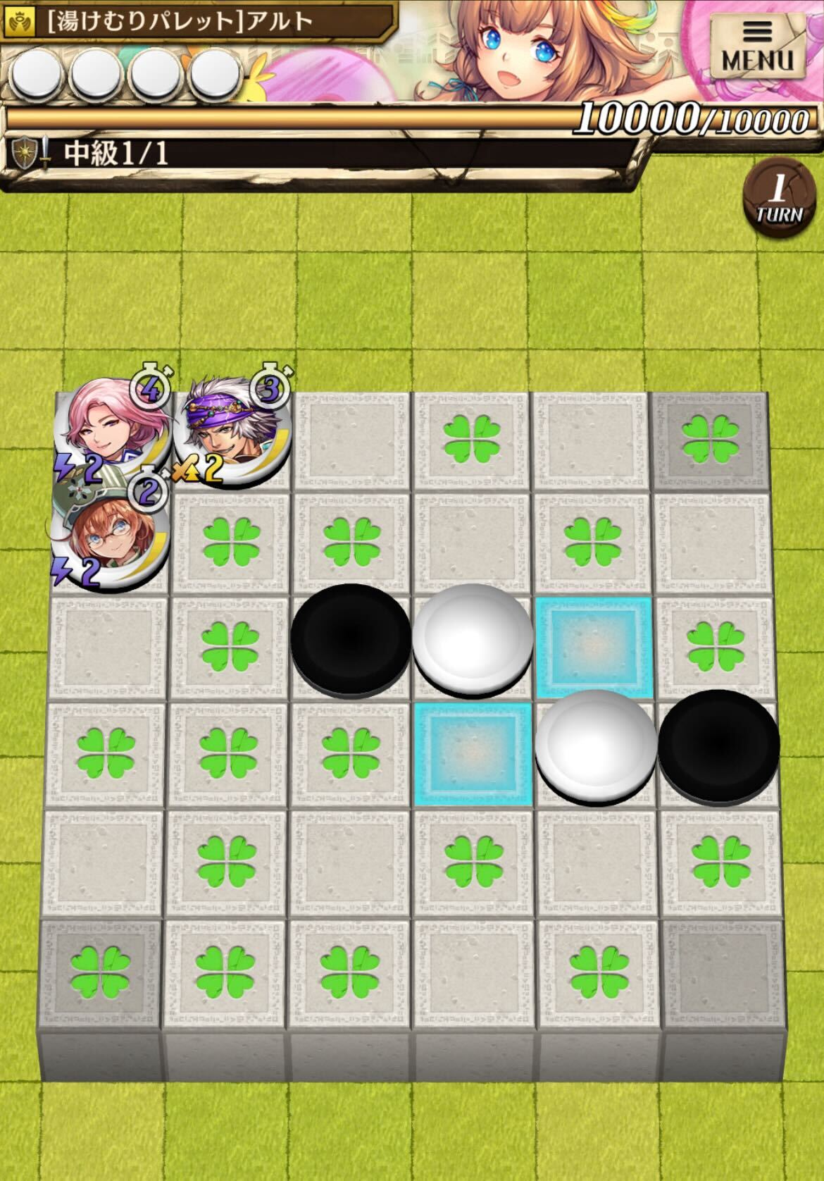 彩りコレクション浴場の中級ステージ