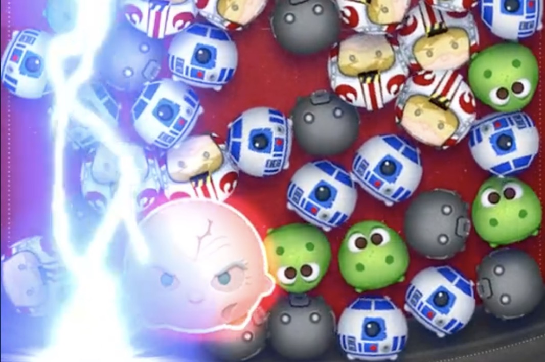 スノークの画像