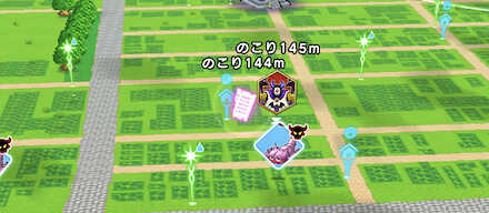 フィールドから入手