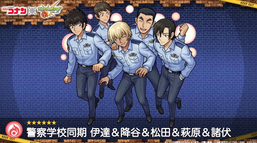 警察学校同期組 警察学校同期5人が勢ぞろい！『名探偵コナン』ガシャポン