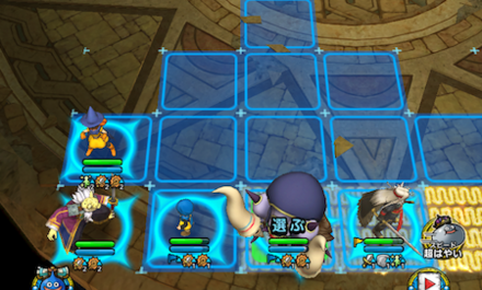 見果てぬ夢後退