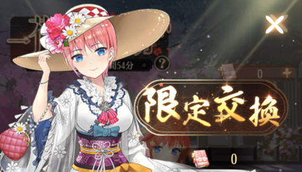 Screenshot_20220426-123755 (1).png