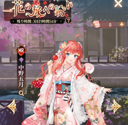 Screenshot_20220426-123755 (1).png